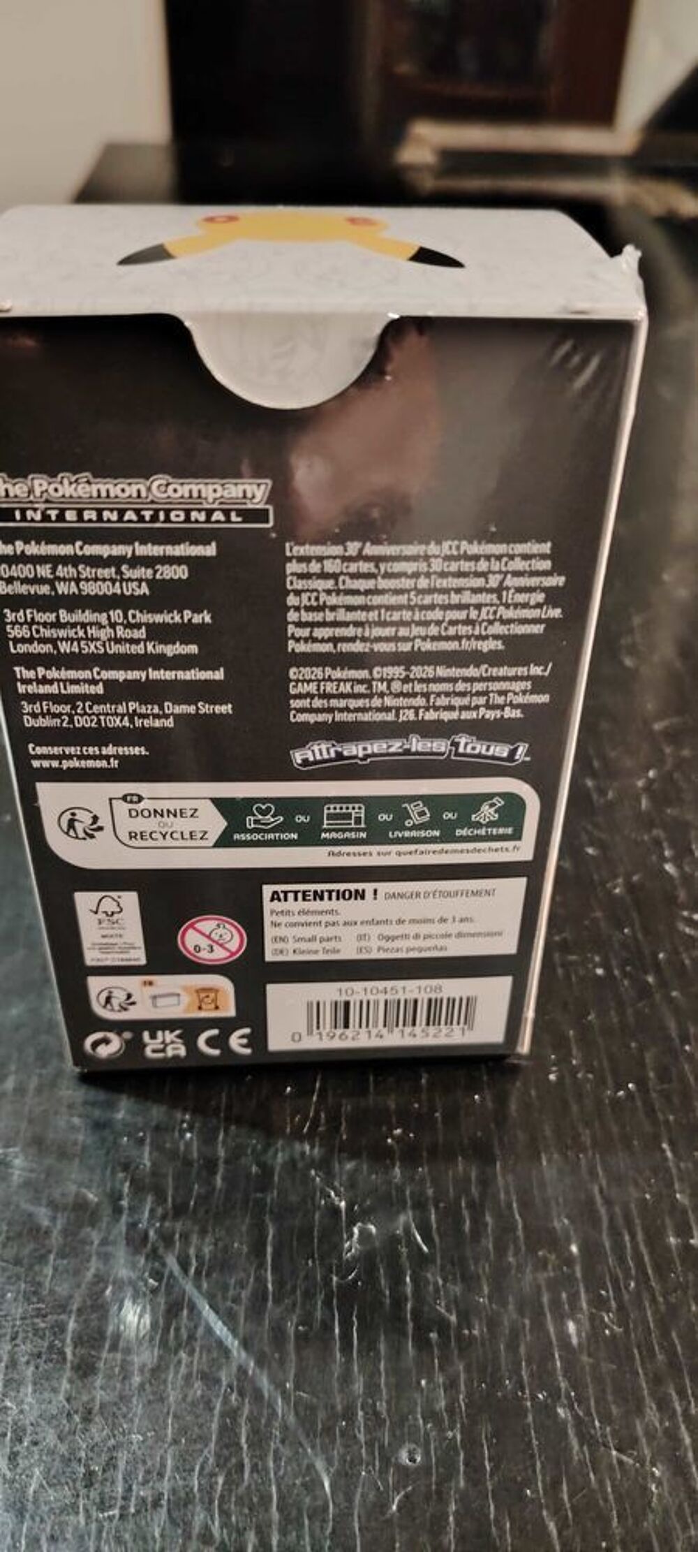 coffret Pok&eacute;mon dresseur d'&eacute;lite 