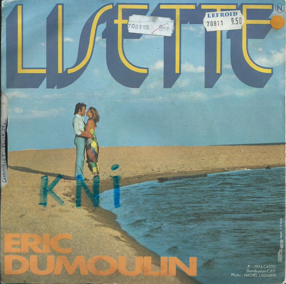 Vinyle 45 T , Zamphir 1976 CD et vinyles