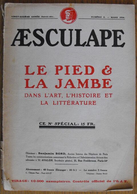 REVUE AESCULAPE N° 3 MARS 1936 5 Camors (56)