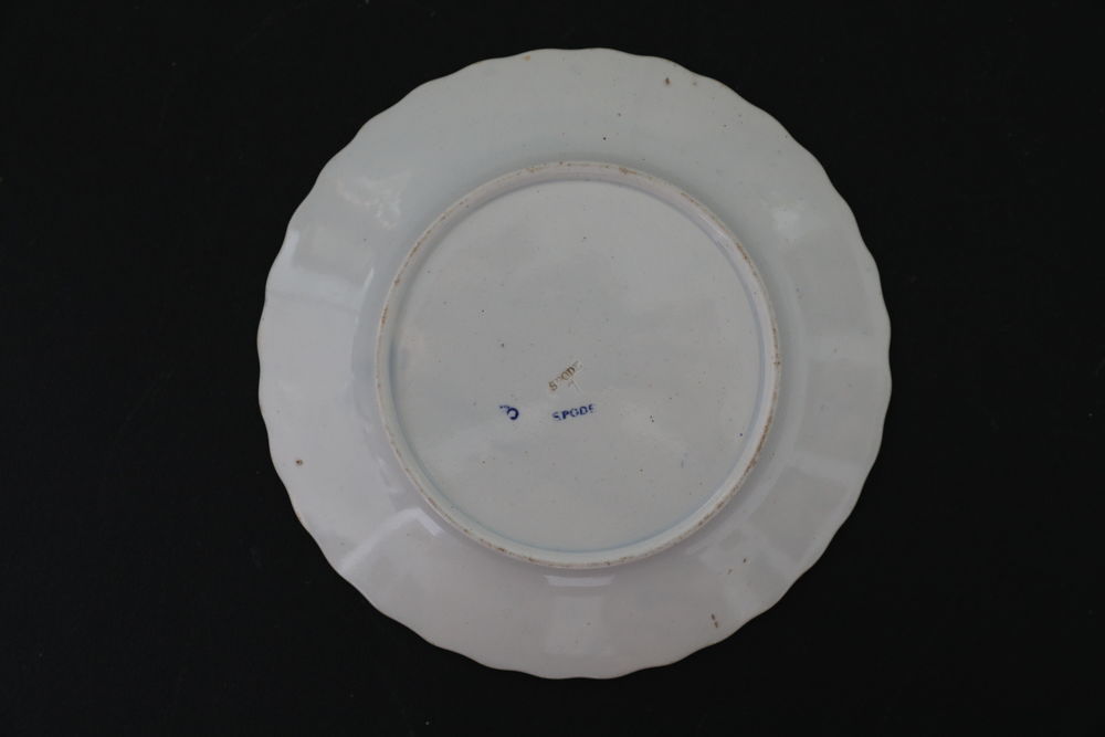 ASSIETTE CHINOISE SIGNE SPODE 