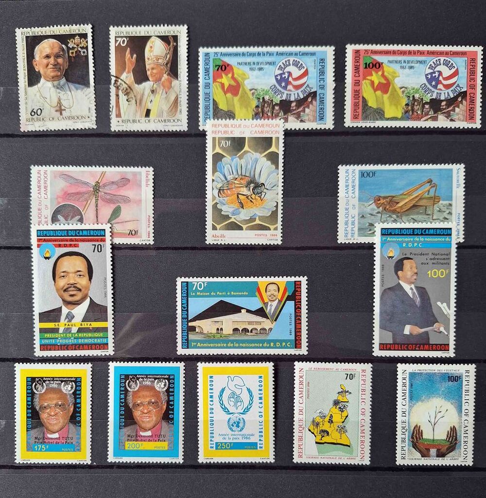 S&eacute;rie de timbres de collection du Cameroun 