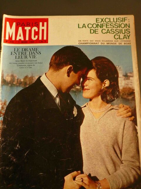 La confession de Cassius Clay - Paris Match 3 Rennes (35)
