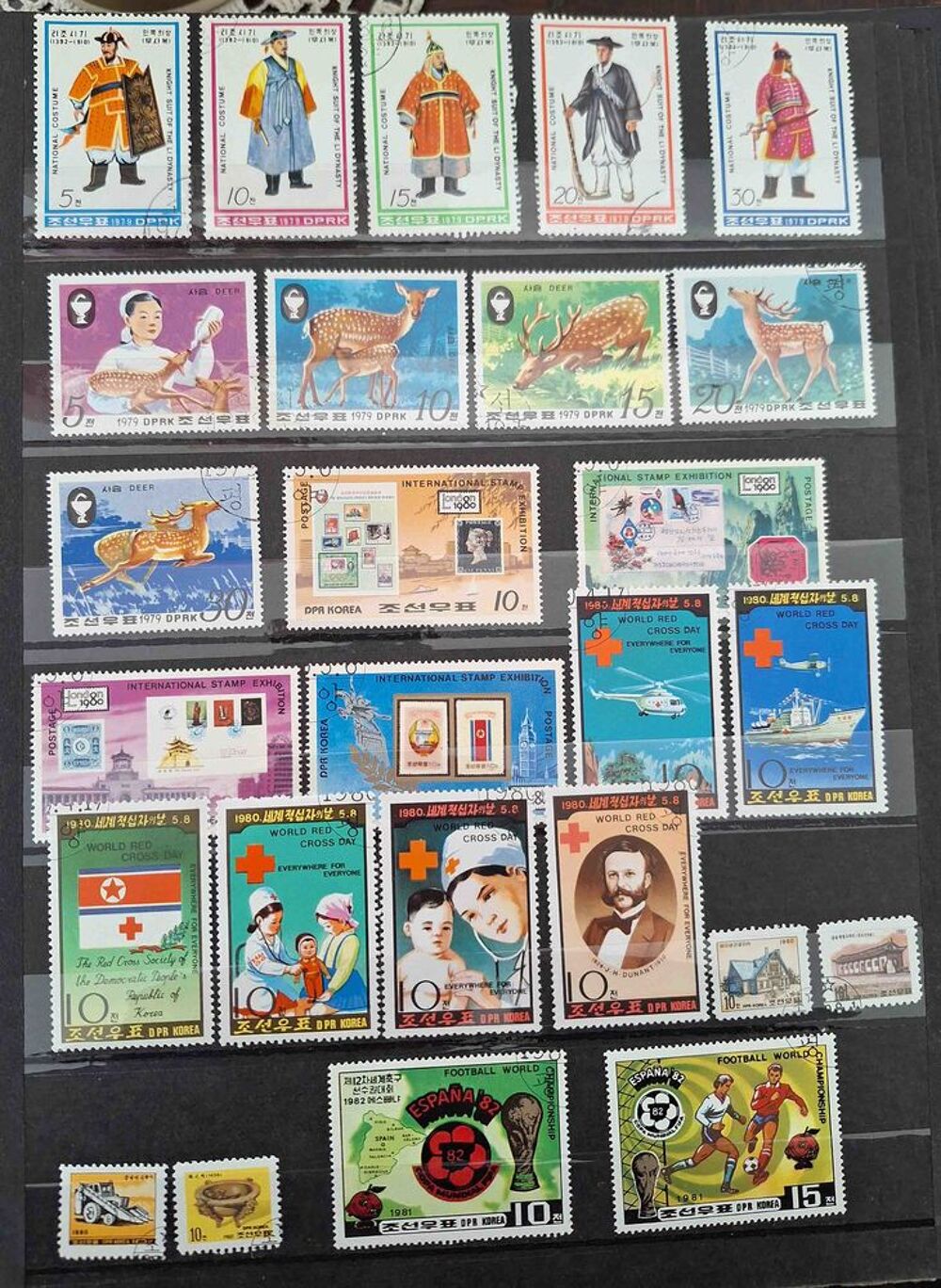 S&eacute;rie de timbres de collection de Cor&eacute;e du nord F 