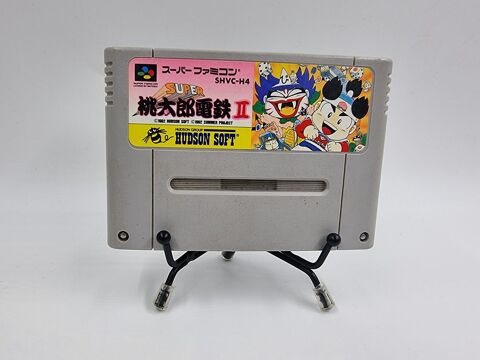 Jeu Super Nintendo (SNES) Super Momotarou Dentetsu (JAP) 3 Vulbens (74)