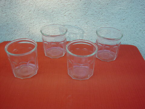 4 Pots � confitures vintage 15 Saint-Germain-du-Puy (18)