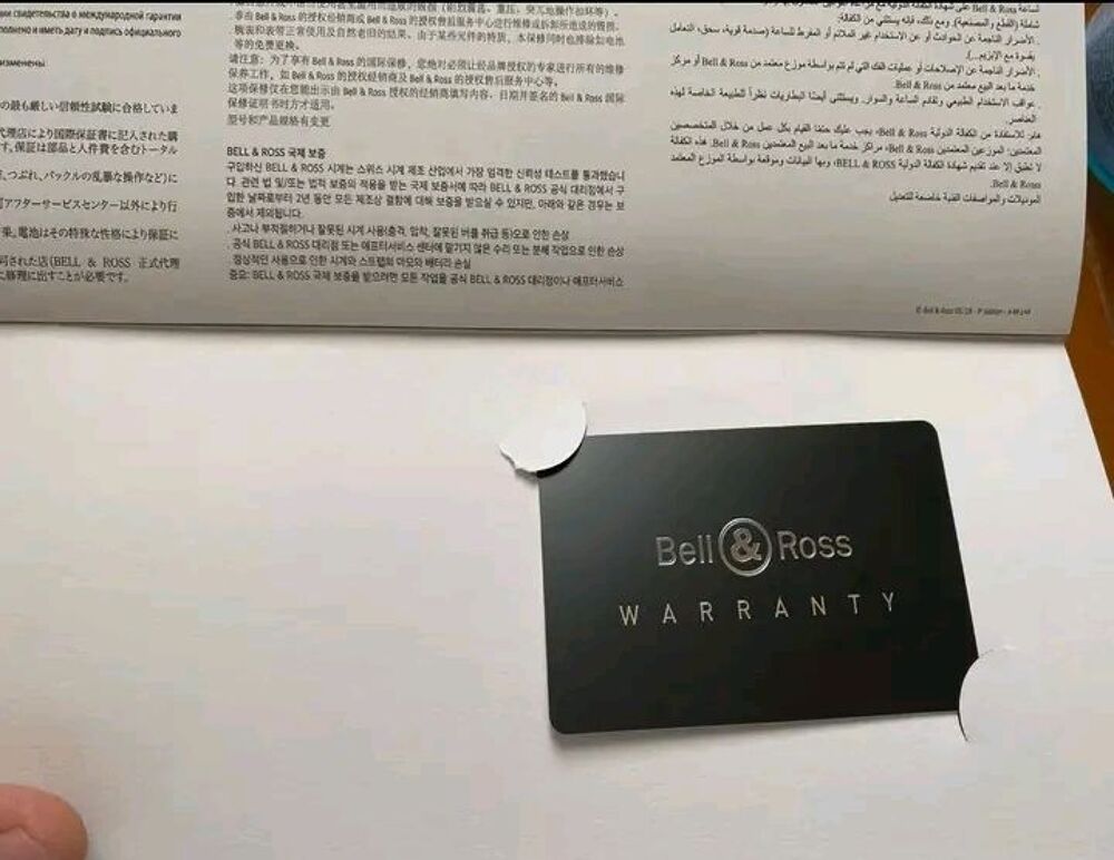 Bell &amp; Ross BR-0392-HUD Bijoux et montres