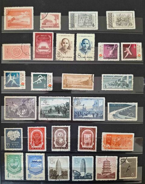 Série de timbres de collection de Chine J 40 Gap (05)
