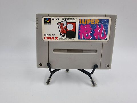 Jeu Super Nintendo (SNES) Super Hanafuda Hanahuda (JAP)  3 Vulbens (74)