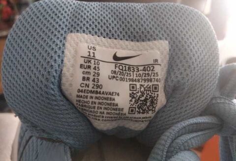 Basket Nike air max alpha trainer 6 taille  45  55 Villeurbanne (69)