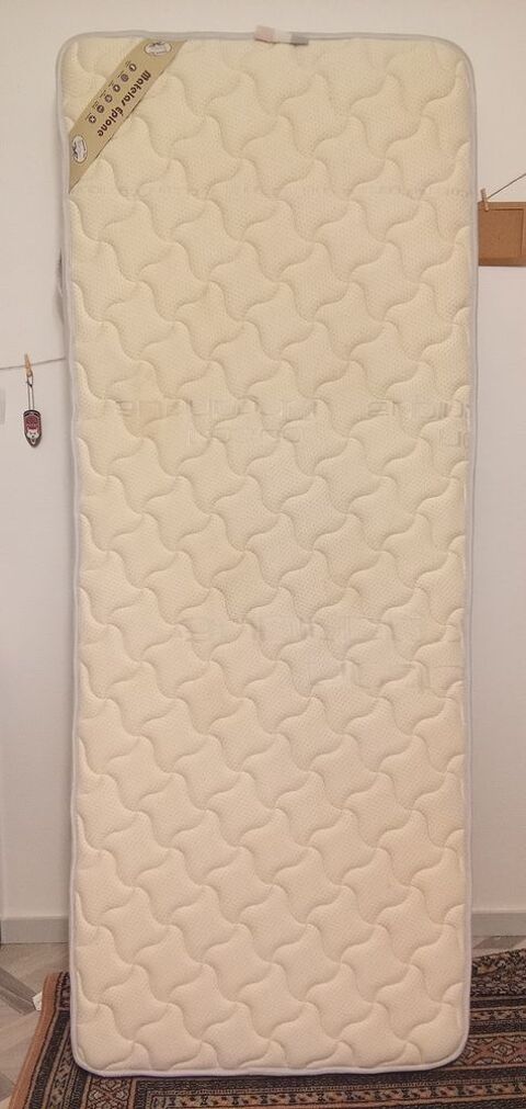 Matelas 1 personne - dispo jusqu'au 24 avril 40 Lyon 5 (69)