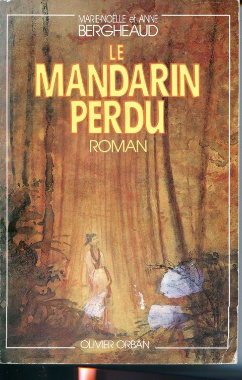 Le mandarin perdu 3 Rennes (35)