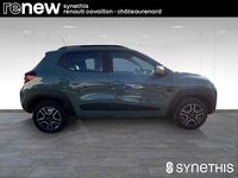 Spring Extreme 2023 occasion 84300 Cavaillon