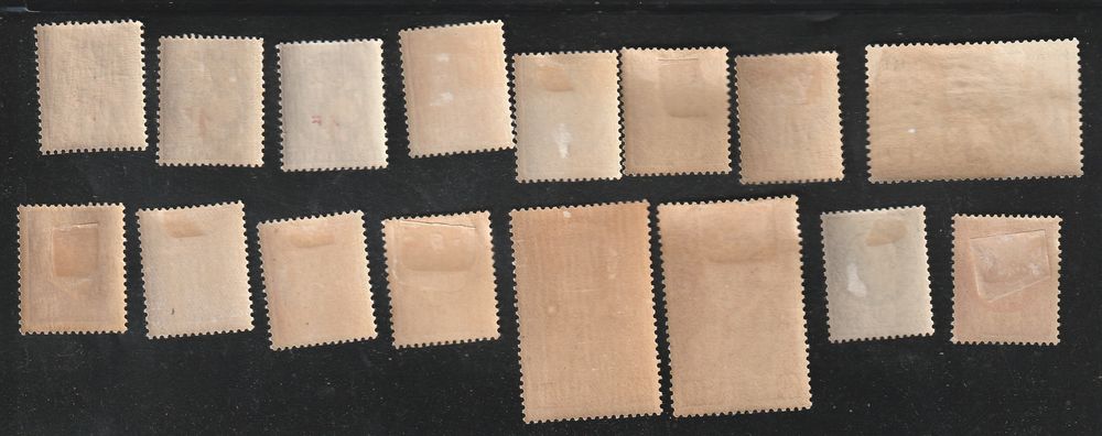 Timbres Neufs*avec CHARNIERE qqs adh&eacute;rences sur la gomme 