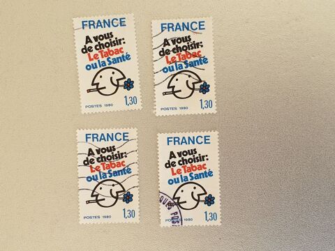 Timbre France Oblit�r� 1980 Le tabac ou la sant� - lot 0.24  0 Marseille 9 (13)