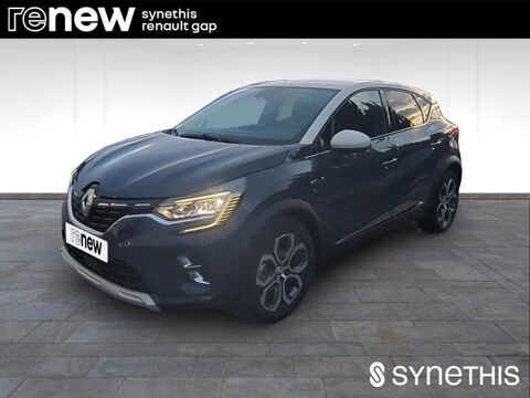 Annonce voiture Renault Captur 16990 €