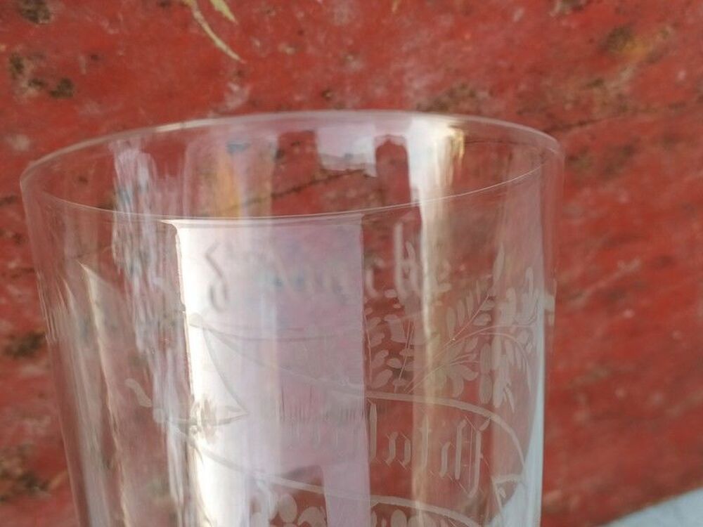 Verre Cristal Grav&eacute; Vitaline Souvenir d'Aniche XIX&egrave;me Décoration