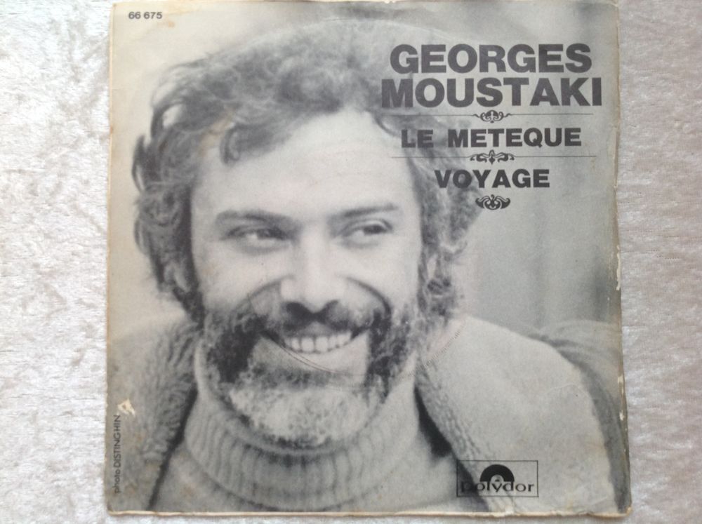 GEORGES MOUSTAKI DISQUE &Eacute;TAT NEUF CD et vinyles