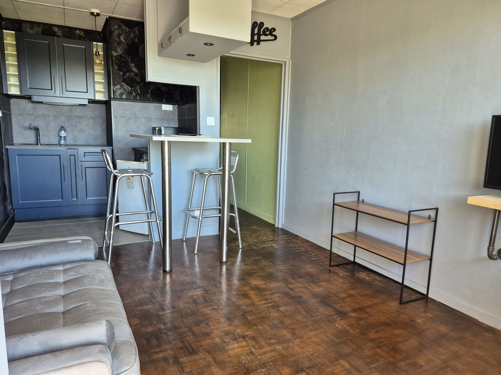Vente Appartement APPART 2 PÏECES 40 M² AVEC BALCON Metz