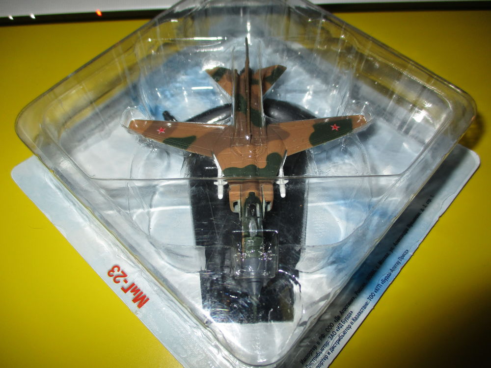 avion mirage r&eacute;action sovi&eacute;tique m&eacute;tal maquette Jeux / jouets