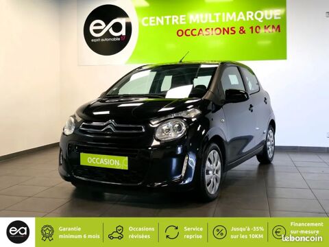 Citroën C1 PureTech 82 Feel 2016 occasion Puilboreau 17138