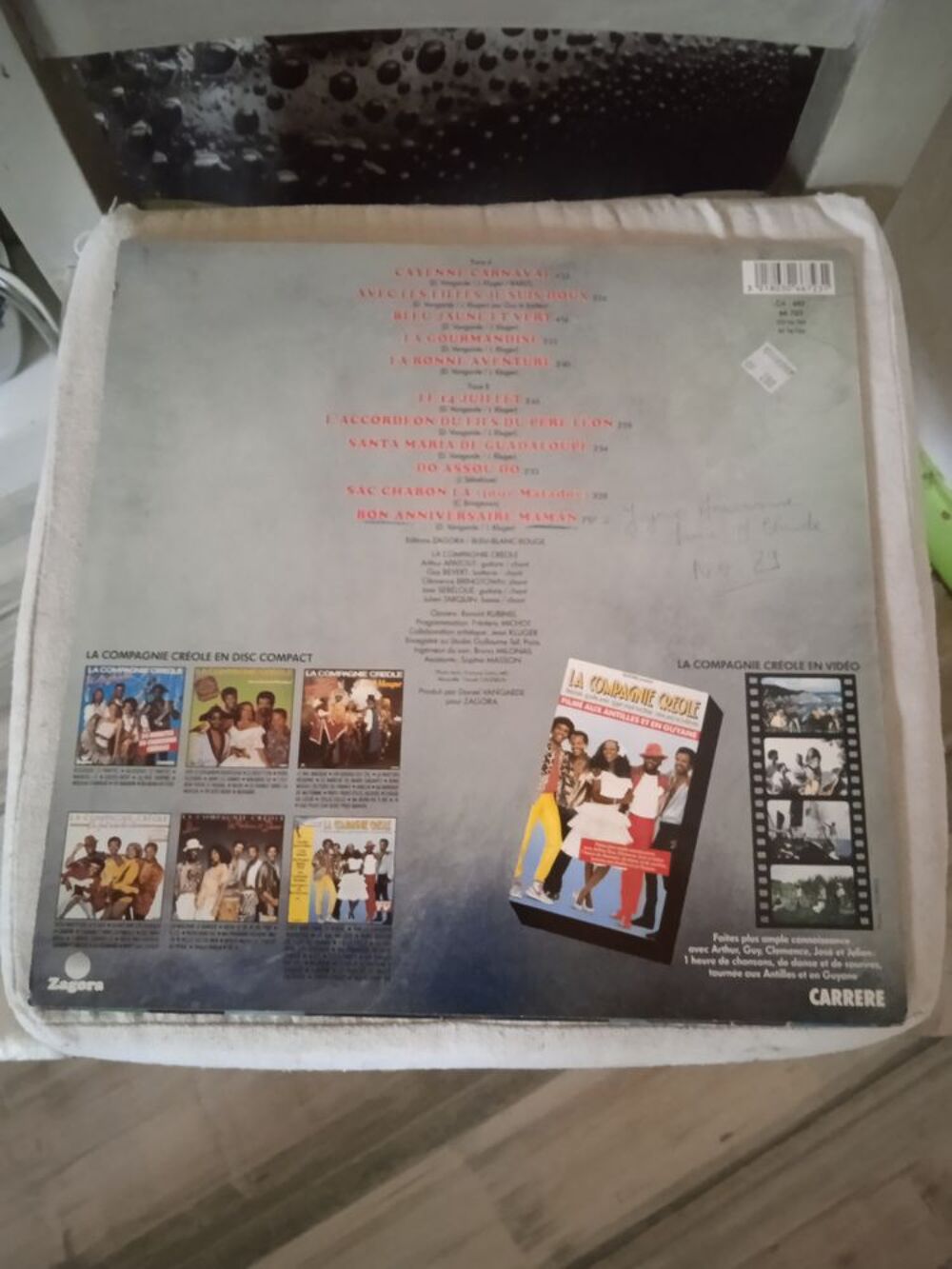 Vinyle La Compagnie Cr&eacute;ole Cayenne Carnaval 1989 CD et vinyles