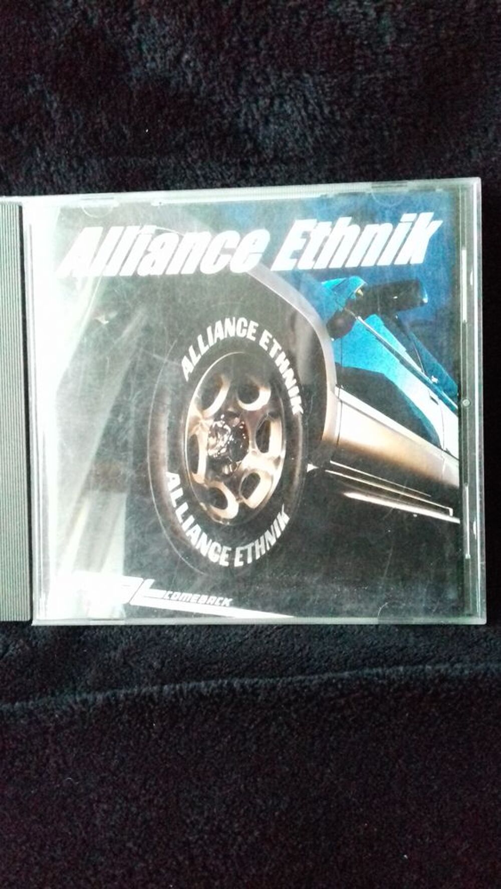 un cd de musique . CD et vinyles