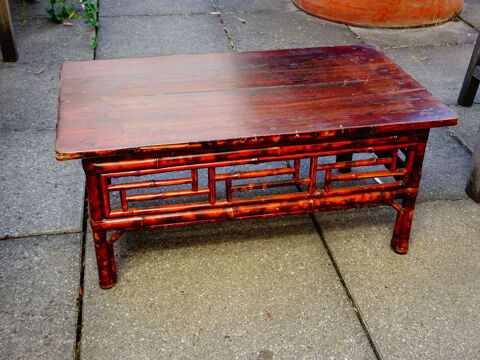 Table basse chinoise en bambou et orme Paris 15 (75)