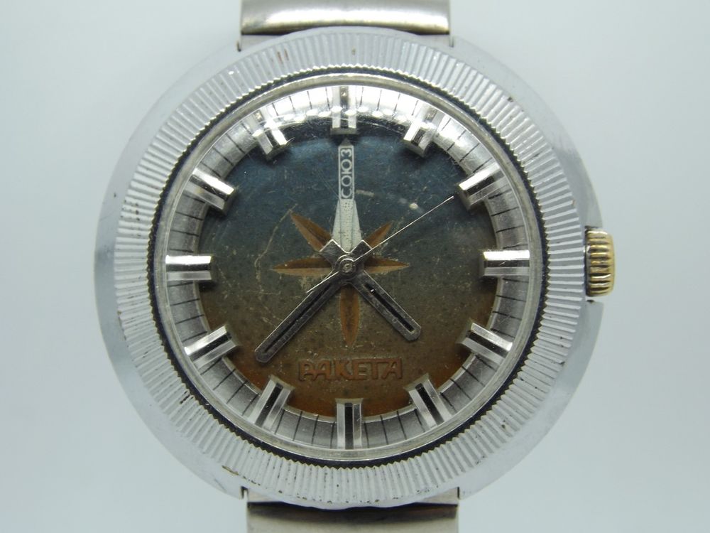 Rare montre Raketa Soyuz ann&eacute;es 1970 TBE Bijoux et montres