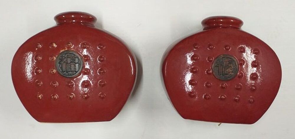 paire de vases chinois sang de boeuf Décoration