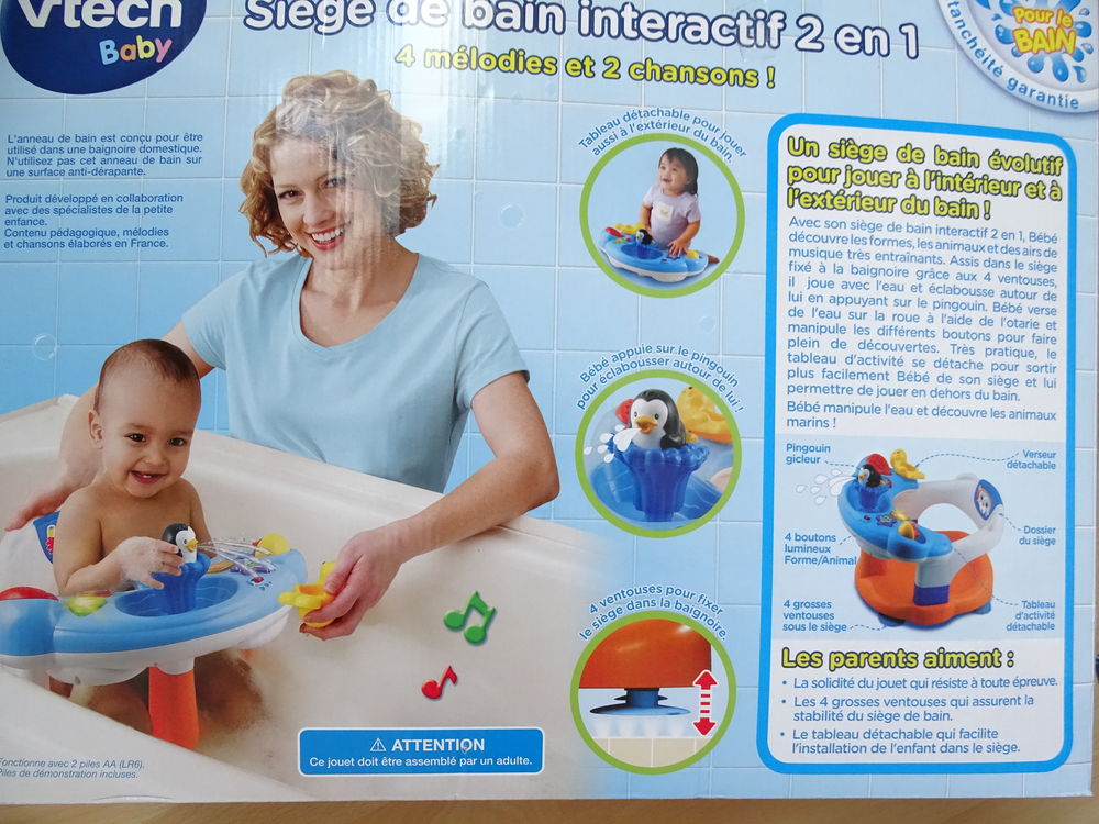 si&egrave;ge de bain Puériculture