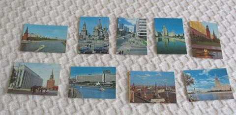 9 CARTES POSTALES NEUVES MOSCOU 1974                     5 Saint-André-les-Vergers (10)