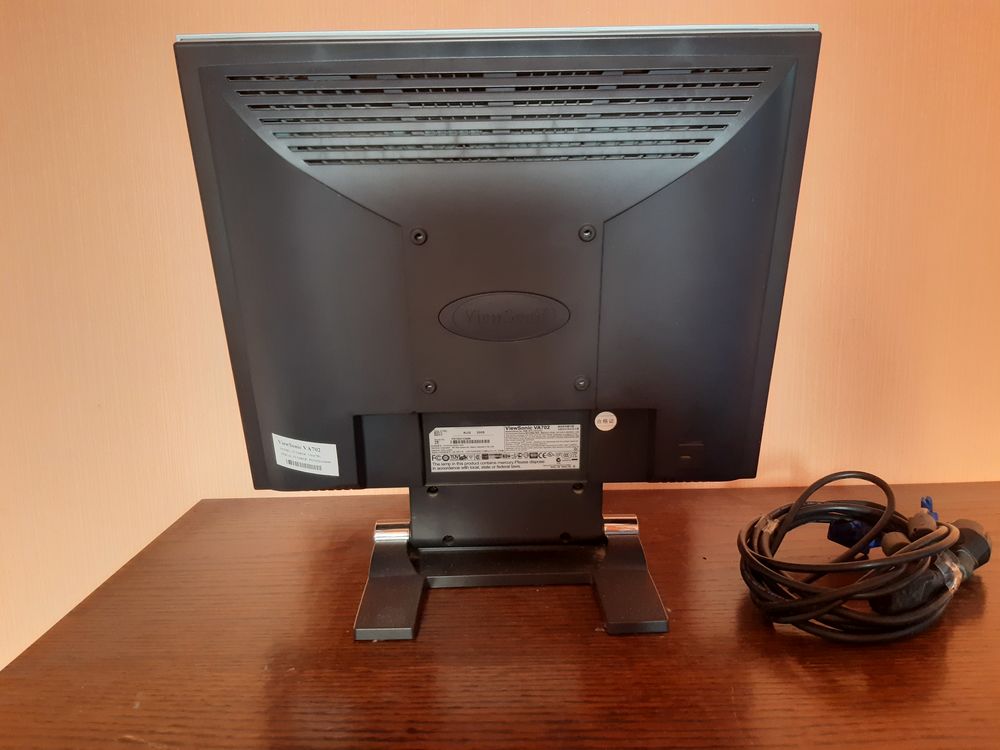 Moniteur Matériel informatique