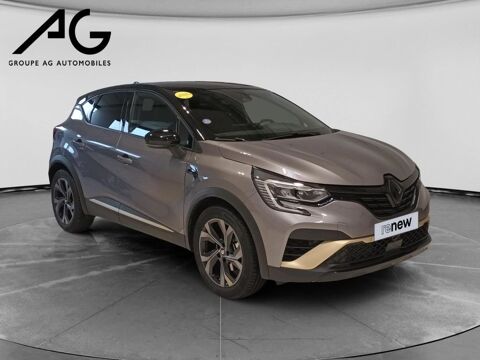Annonce voiture Renault Captur 21190 €