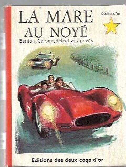 etoile d'or - la mare au noye - 1966 - n° 34 0 Fougères (35)