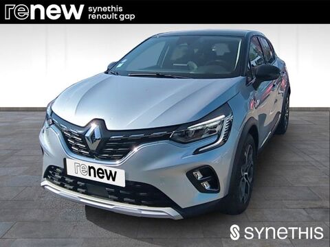 Annonce voiture Renault Captur 20490 €