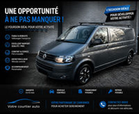 Divers 2014 occasion 39000 Lons-le-Saunier