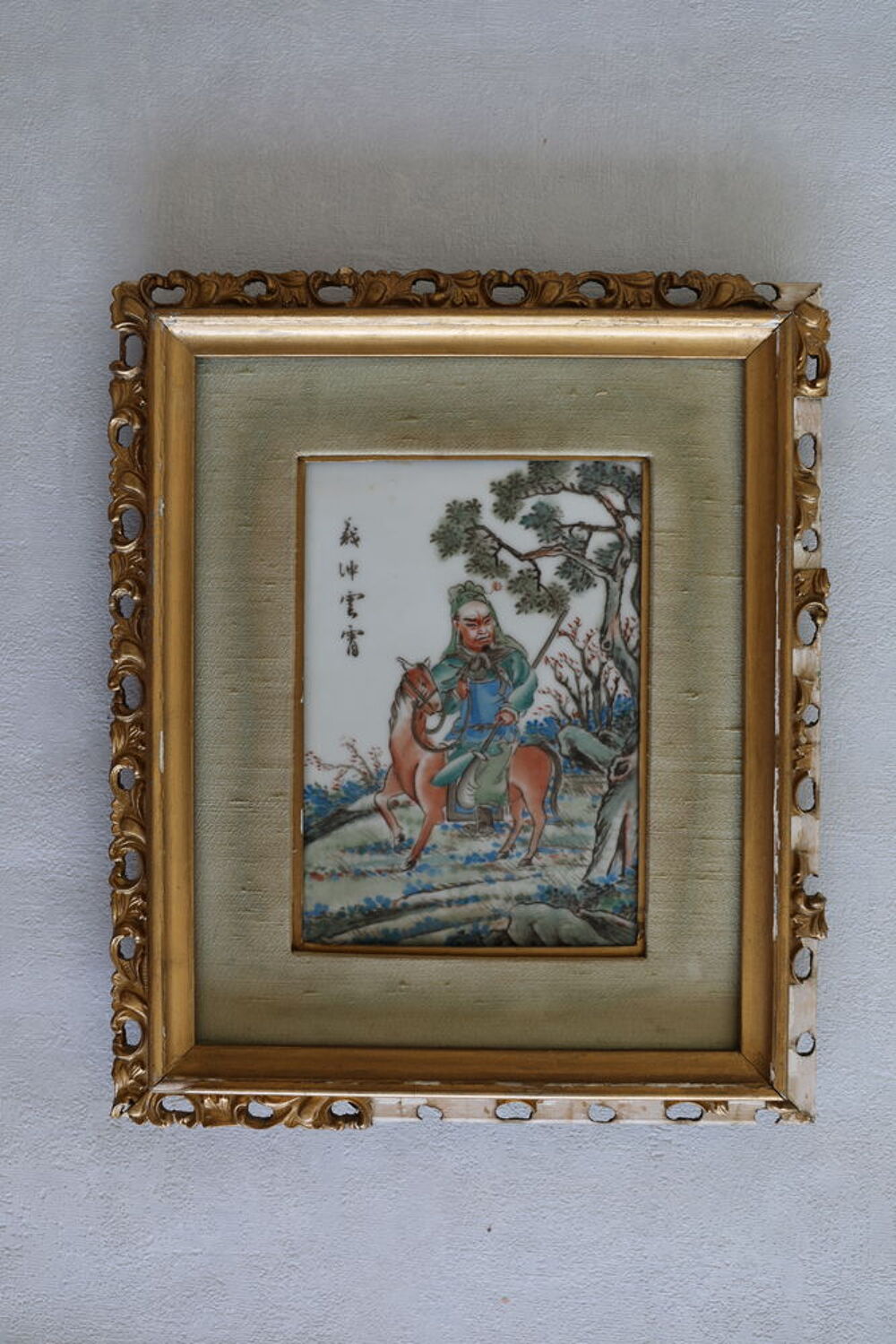 PLAQUE CHINOISE CAVALIER 