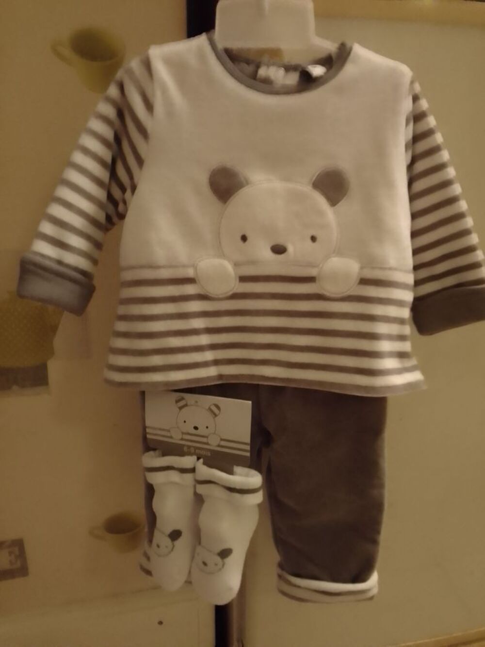 V&ecirc;tements b&eacute;b&eacute; et affaires de pu&eacute;riculture Vêtements enfants