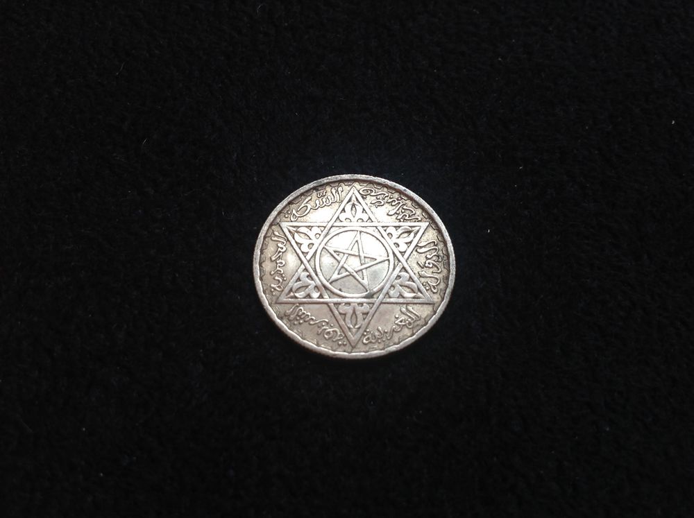 PIE?CE DE MONNAIE 100 FRANCS MAROCAIN 1953-1372
