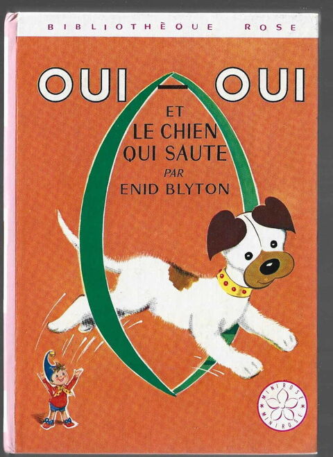 bibliotheque rose - oui oui et le chien qui saute - 1981 0 Fougères (35)
