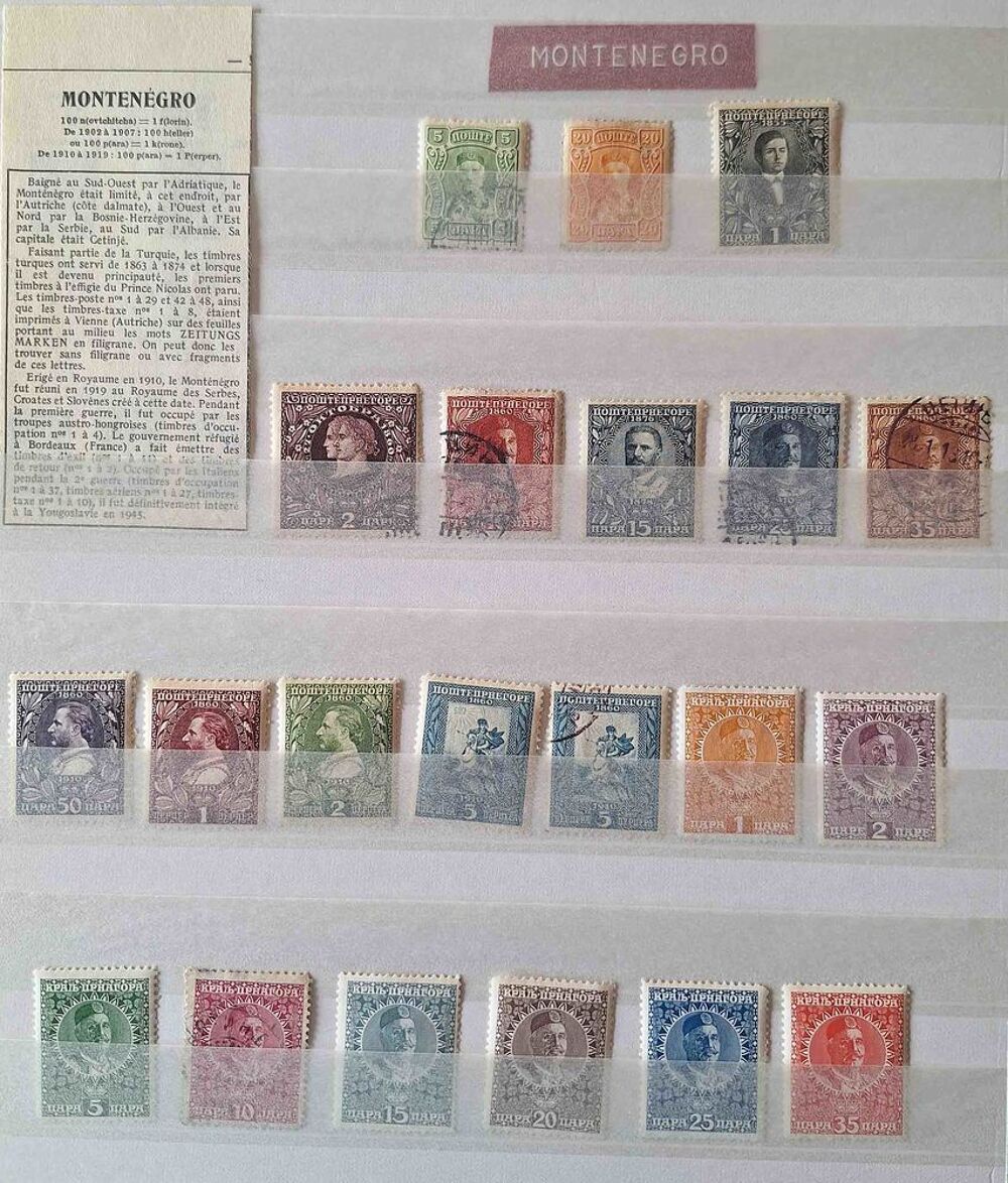 S&eacute;rie de timbres de collection du Mont&eacute;n&eacute;gro 