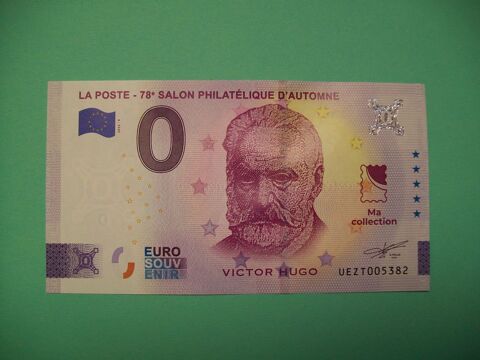 Billet souvenir 0 euro ,
78�me Salon Philat�lique d' Automne 7 Reims (51)