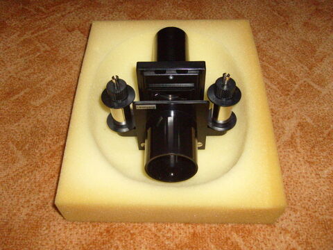 Accessoire photo ancien Neuf 0 Varades (44)