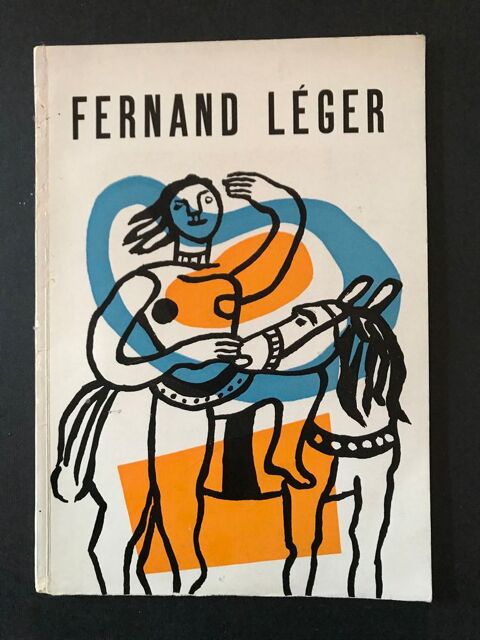 Fernand Leger ?uvres rcentes ddicac 400 Perpignan (66)