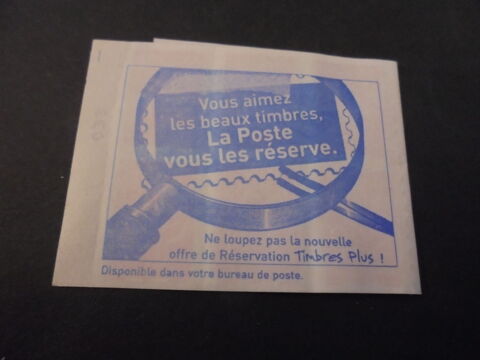 CARNET TIMBRE FRANCE 2 Givors (69)