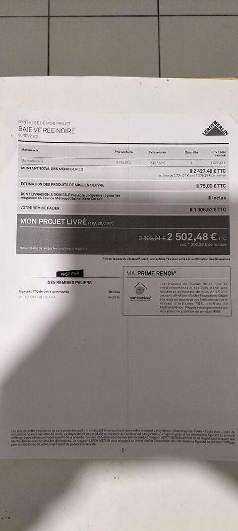 Baie coulissante � galandage 1250 Descartes (37)