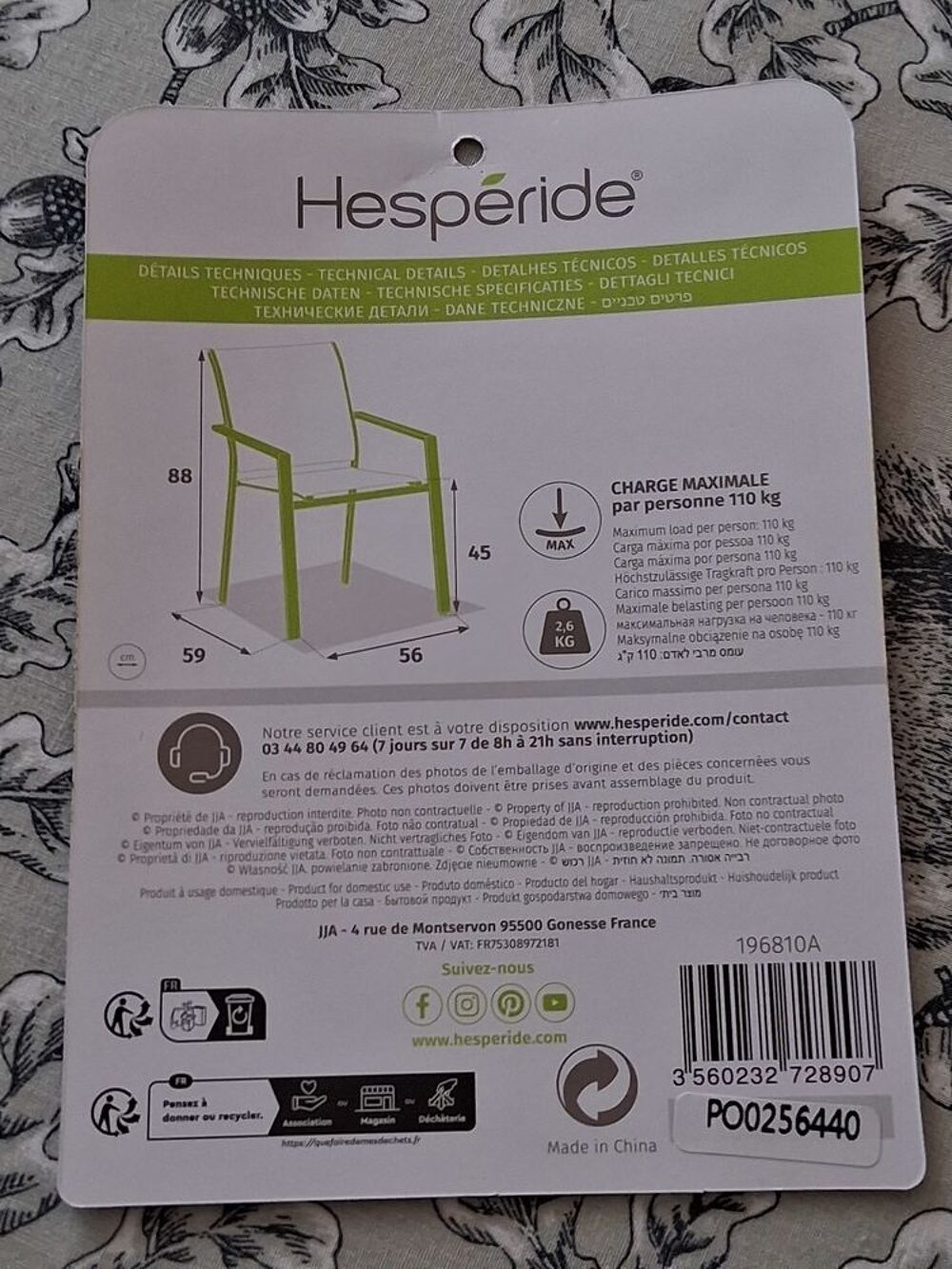 fauteuil de terrasse Meubles