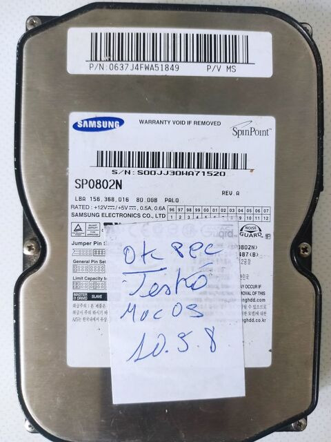 Disque dur avec Mac os X 10.5.8 PPC
8 Massy (91)