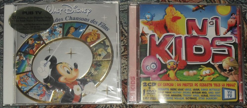 Lot de 2 bo&icirc;tiers de CD et DVD pour Enfants NEUFS. CD et vinyles