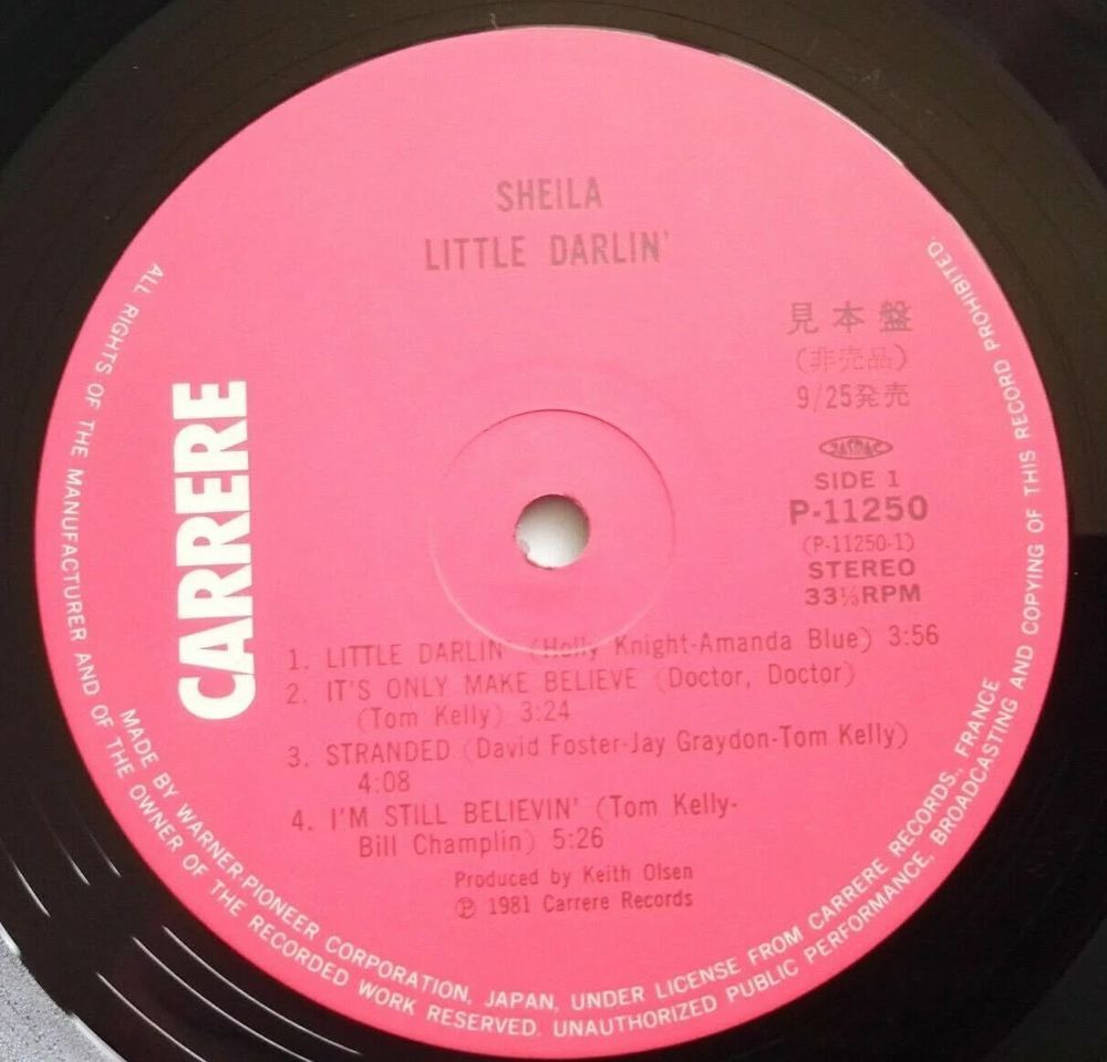 Sheila Tr&egrave;s Rare Vinyle Lp 33 Tours Promo Pressage Japon Ave CD et vinyles